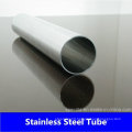 SA213 304 Stainless Steel Seamless Tube